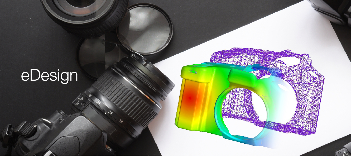 eletronics design camera04